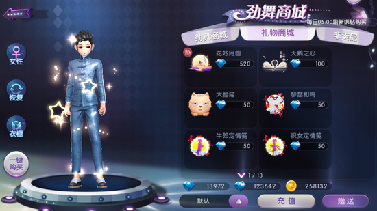 图片2