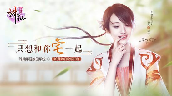 图1：郑爽饰朵一