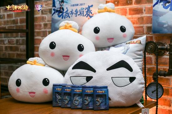 丰富的线下周边