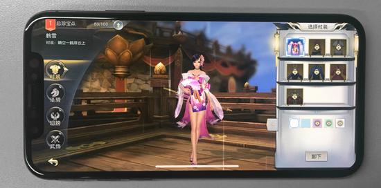【图6】随心妆扮，治愈少女贴身相伴