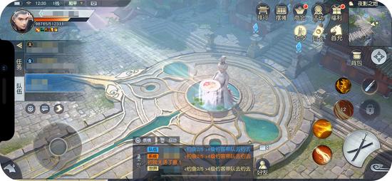 完美适配齐刘海，全面屏视野更开阔