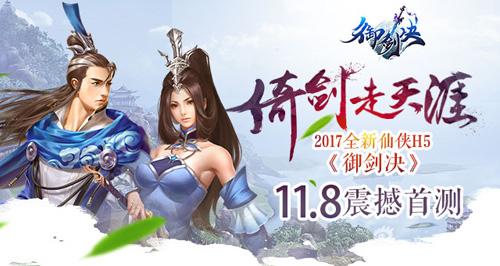圖一