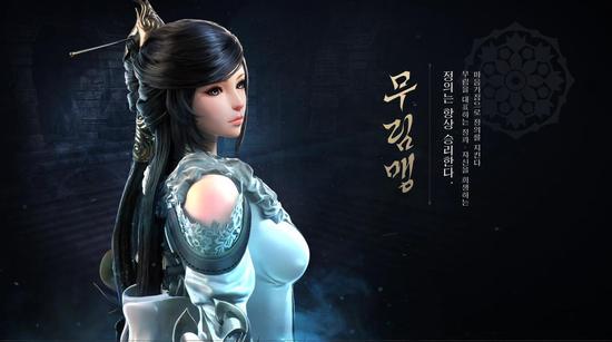 又是虛幻4引擎 《劍靈》改編手游《劍靈：革命》正式曝光