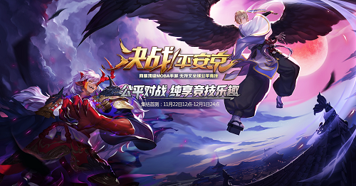 游戏图片