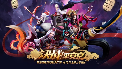 游戏图片 