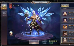 吃什么有助于修仙 yXDo-fynwnty6345698.jpg