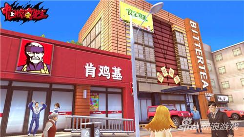 玩家可以在游戏中打理自己的衣食住行