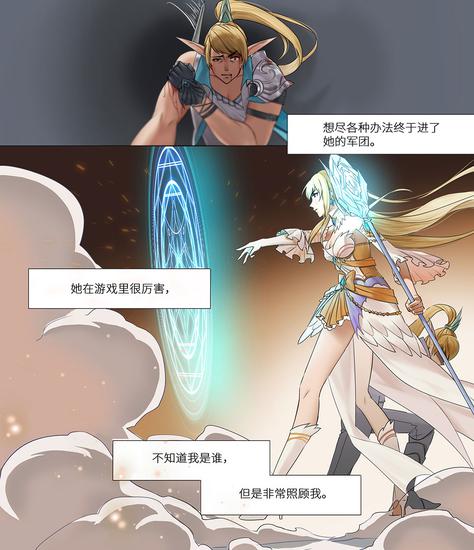 仙舟罗伞暗香浮动，翩翩时装绮丽奢美！