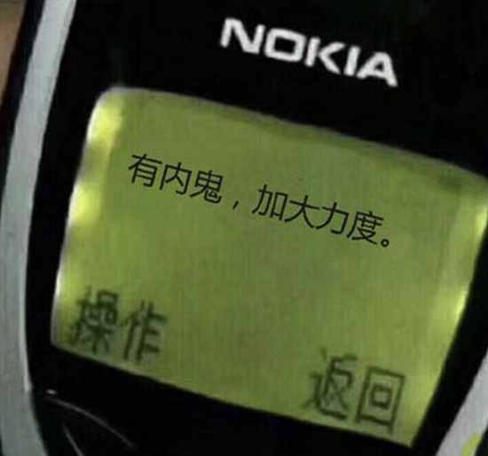 一款游戏的周年庆居然可以持续2个月？这简直就是白给！