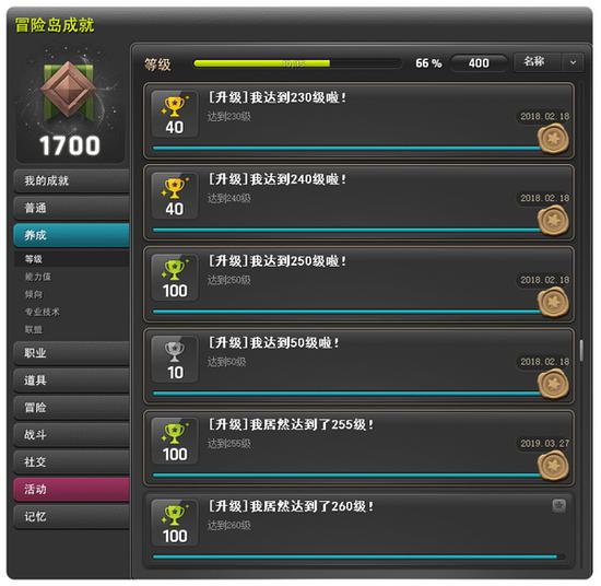 ðյ°汾ӭƽ磬µó̼