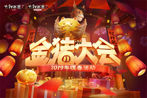 必威手机app下载
