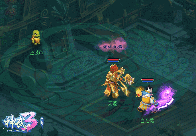 ������3�����԰�ȫ�³�����