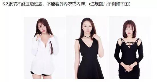 ChinaJoy十六年，游戏行业发生了什么变化？
