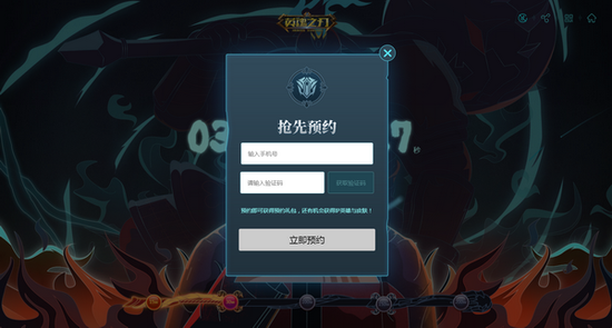 3졶Ӣ֮СIP