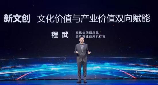 ChinaJoy十六年，游戏行业发生了什么变化？