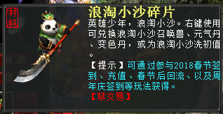cA6t-hitesuz6516648.png