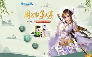 倩女幽魂蛛丝洞猜成语_王祖贤倩女幽魂