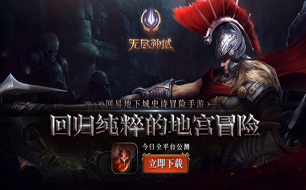 无尽神域5 2ugi-hefphqk9930616.jpg