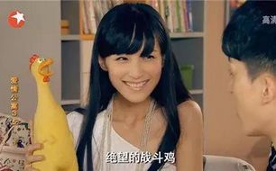 林宛瑜婚纱照_爱情公寓林宛瑜(3)