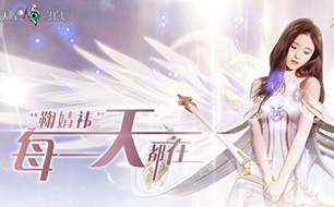 每一天简谱鞠婧祎_鞠婧祎头像(2)