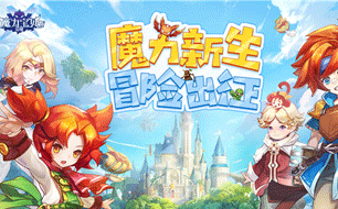 魔法精灵动画片 fbae-imfiehq6799121.png