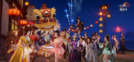 节日活动“天街游行”