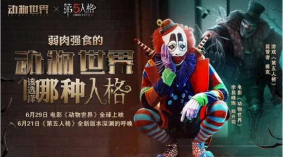 《最新开变态传世》:多元化的创新非对称对抗