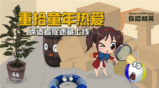 ʰͯȰ CSOLȫ淨׽Բ