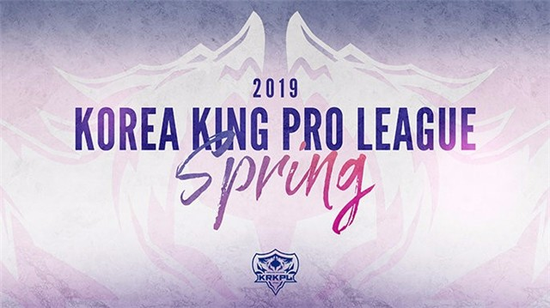 KRKPL出征,谁能取得王者荣耀世冠名额