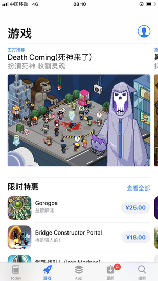 Suq0-fyshfuq2625278.png