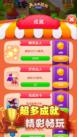 5c7d-itzixrs1198892.png
