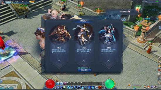 全新公平战场,每局都有全新体验