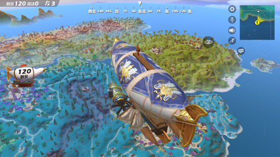 《孤岛先锋》3D魔幻画风吃鸡手游，给你不一样的新体验