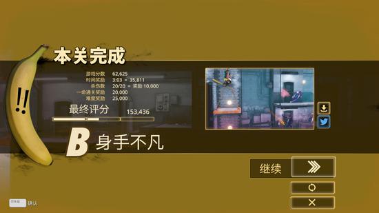 ޡSteam92%ɧˬǹս