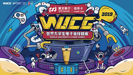 WUCGЯ��BHM�ֵ�ʱ��������ǣ������ɶ�������Ϯ