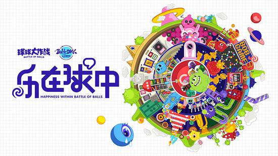 30 չ2019 ChinaJoy
