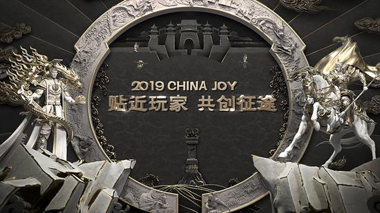 30 չ2019 ChinaJoy