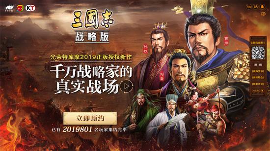 官网预约已经开启