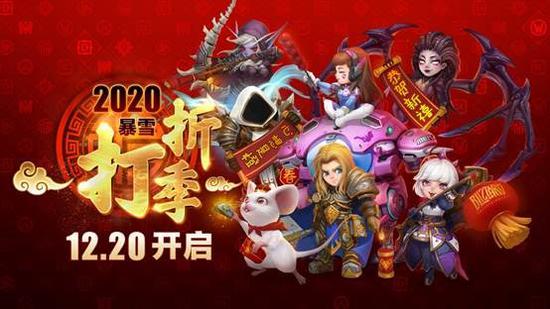 2020魔兽争霸最新排名_魔兽争霸AWL2020第四季分组赛程MoonLyn彩色等