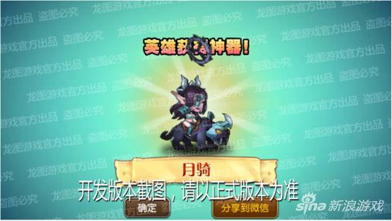 月神殿人口比例_科研人员对「月神殿」内的石柱进行研究时发现,这些石柱并不(3)