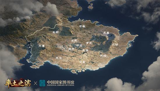 《率土之滨》八阵图地图