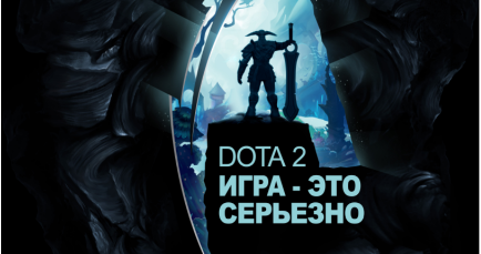 бˣèֱDOTA2 ACL