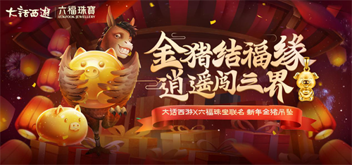 必威手机app下载