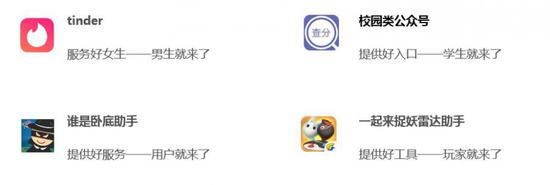 �����ҵ��ʺ��Լ��ġ��������桱�Ĳ�Ʒ