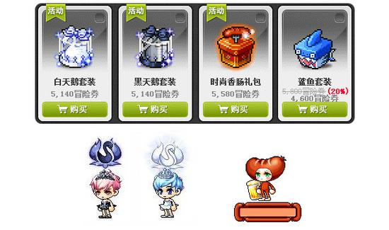 ðյ°汾ӭƽ磬µó̼