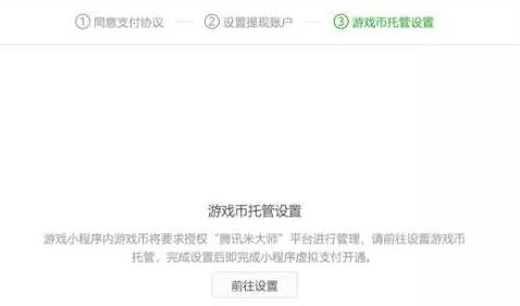 公安部发布20个防诈关键词2025年按交易量排名的Top加密货币交易所- 官方推荐！以后看到这些词直接拉黑！