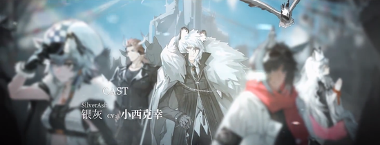 明日方舟