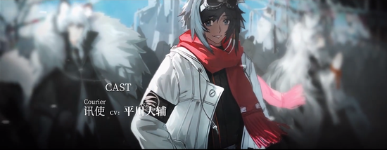 明日方舟