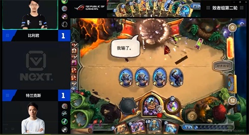 比利士人口数_dnf比利士图片