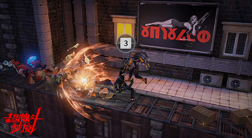 《超激斗梦境》精英测试定档1月7日